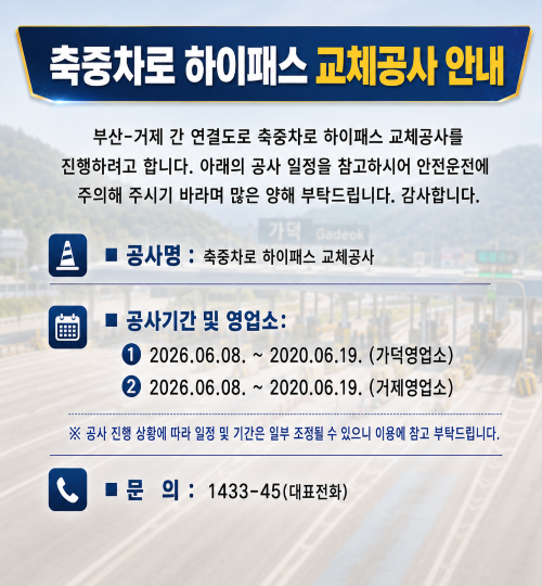 80fe6889b0b9ec0b78b712384d47a129_1780014838_1647.png 80fe6889b0b9ec0b78b712384d47a129_1780014838_1647.png
