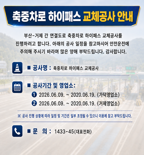 022de85ed563b192f55c81e50bc0e0da_1780302221_2478.png 022de85ed563b192f55c81e50bc0e0da_1780302221_2478.png